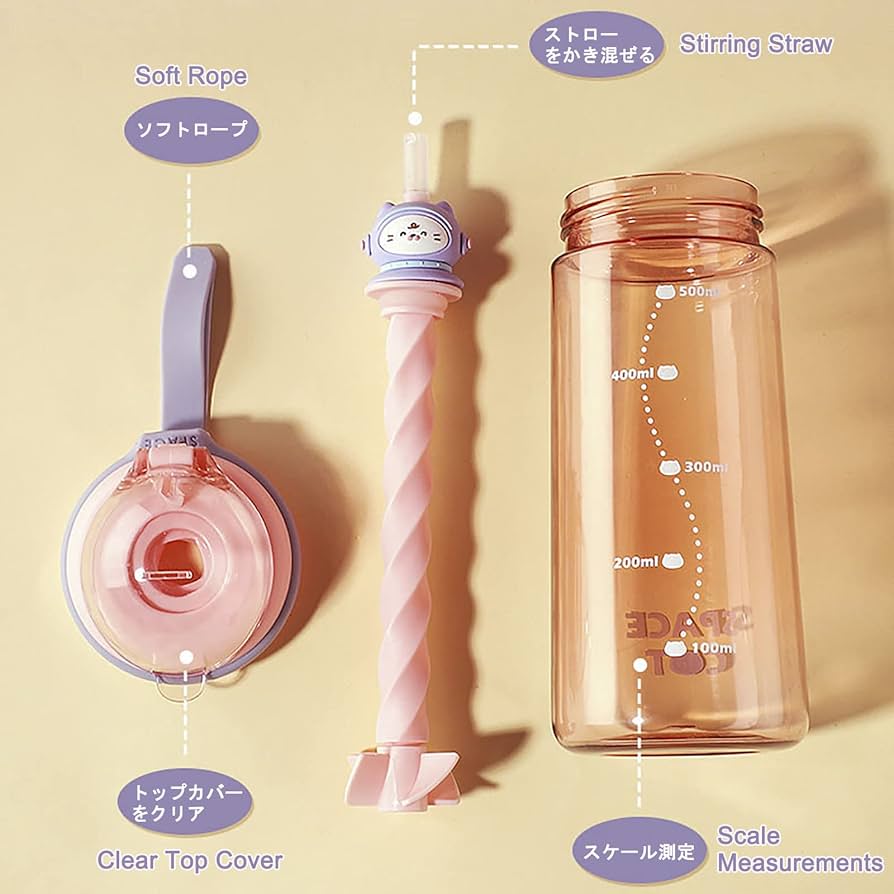 Healthy Beauty 2袋とシェイカーと3食セット mirari】3種類スターターキット ｜Biople WEB STORE（ビープル